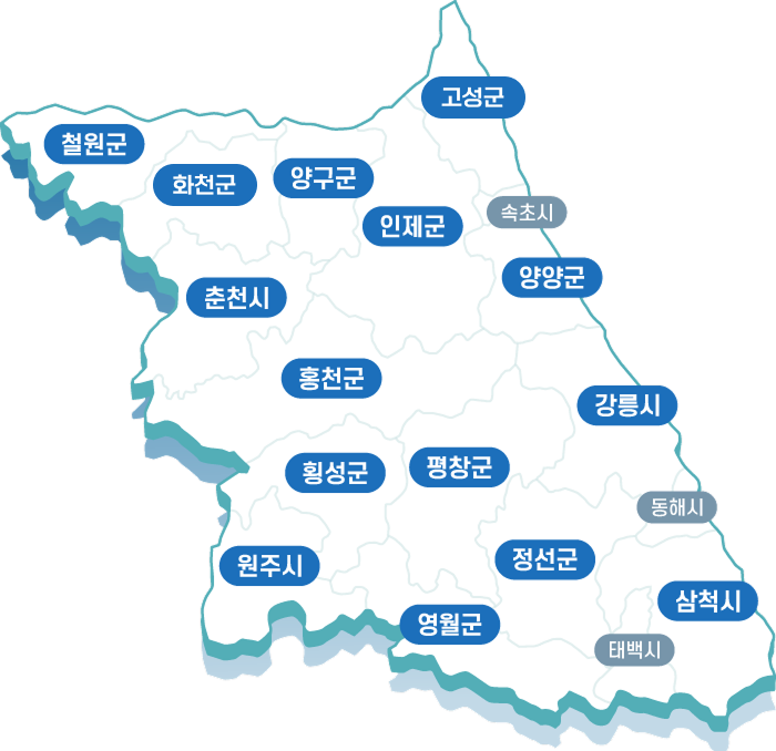 강원특별자치도 지도