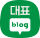 대표블로그